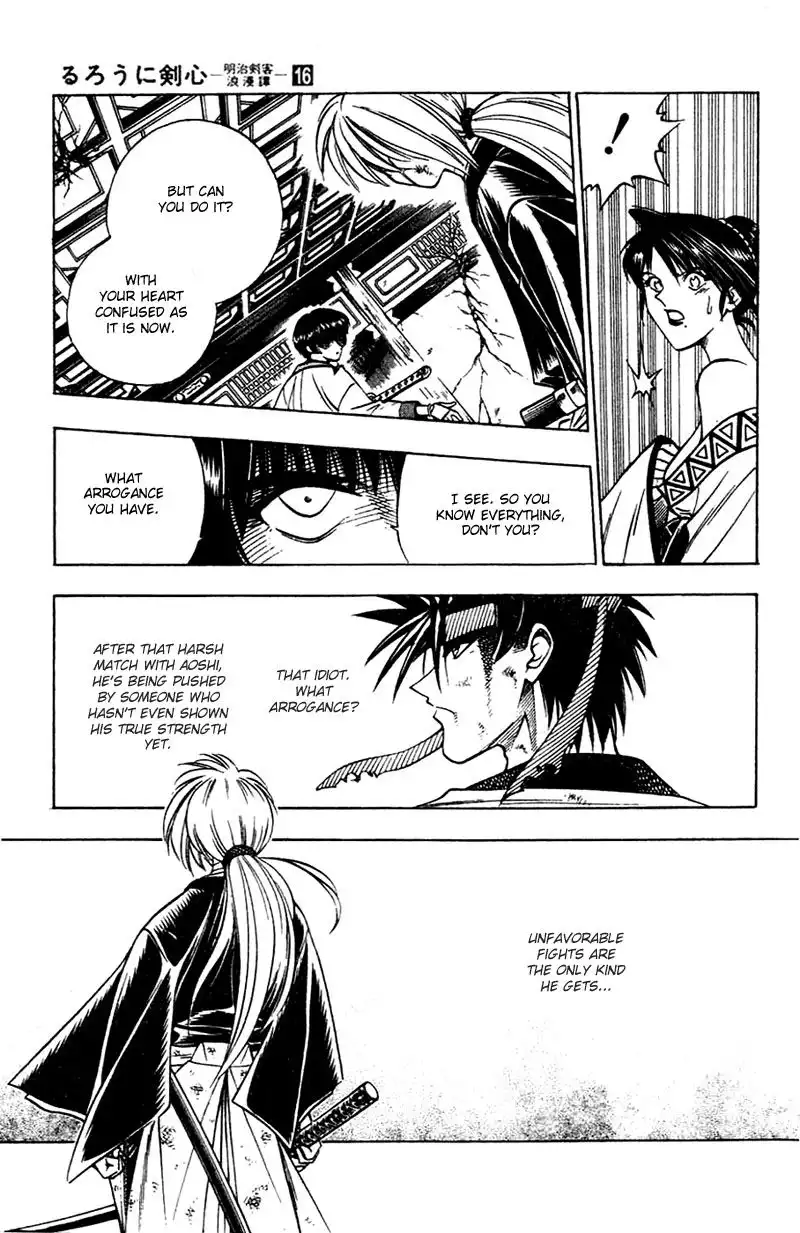 Rurouni Kenshin Chapter 134 7